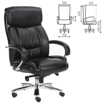 Кресло офисное BRABIX Direct EX-580 в Завьялово - zavyalovo.mebel54.com | фото