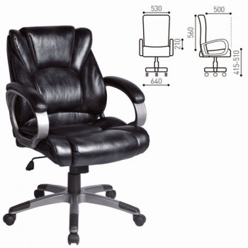 Кресло офисное BRABIX Eldorado EX-504 (черный) в Завьялово - zavyalovo.mebel54.com | фото
