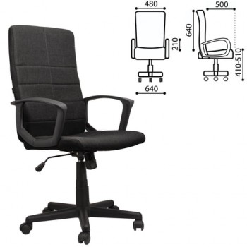 Кресло офисное BRABIX Focus EX-518 (черный) в Завьялово - zavyalovo.mebel54.com | фото