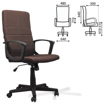 Кресло офисное BRABIX Focus EX-518 (коричневый) в Завьялово - zavyalovo.mebel54.com | фото