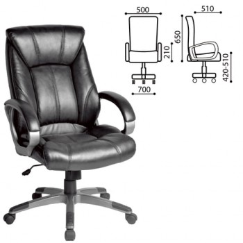 Кресло офисное BRABIX Maestro EX-506 (черный) в Завьялово - zavyalovo.mebel54.com | фото