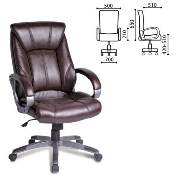 Кресло офисное BRABIX Maestro EX-506 (коричневый) в Завьялово - zavyalovo.mebel54.com | фото