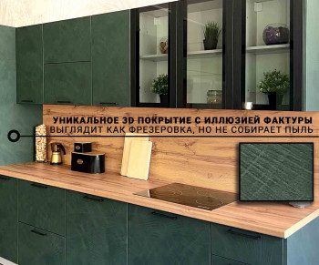 Кухня Фенис 3600 Палм Грин в Завьялово - zavyalovo.mebel54.com | фото