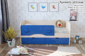 Техно Кровать детская 2 ящика 1.8 Синий глянец в Завьялово - zavyalovo.mebel54.com | фото
